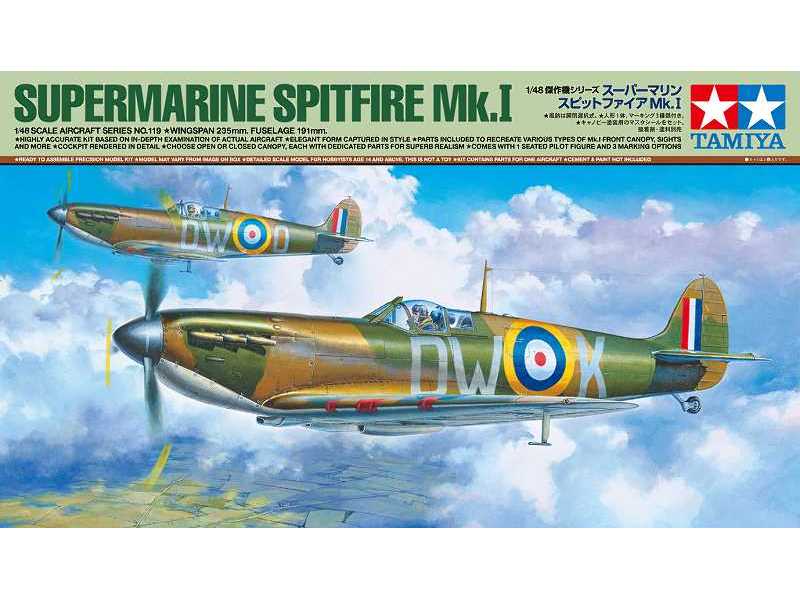 Supermarine Spitfire Mk.I - zdjęcie 1 Supermarine Spitfire Mk.I - zdjęcie 1