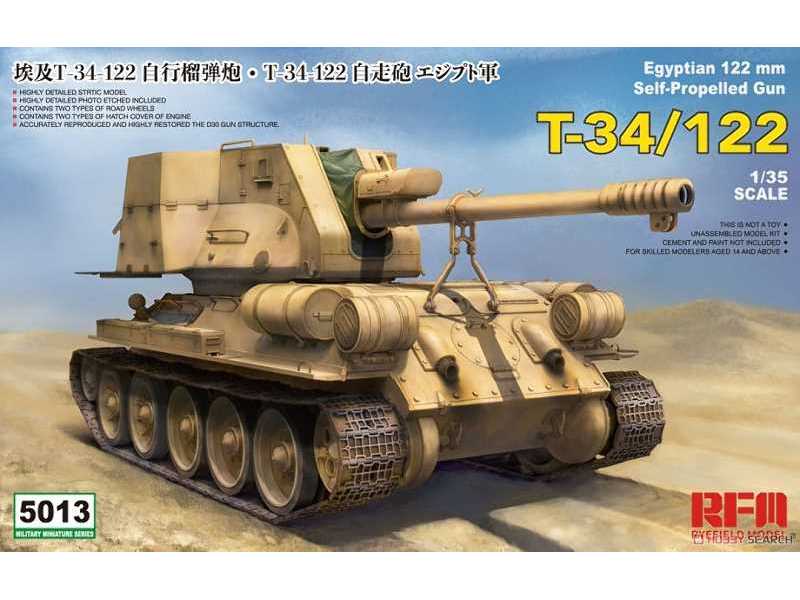 T-34/122 egipskie działo samobieżne - zdjęcie 1 T-34/122 egipskie działo samobieżne - zdjęcie 1