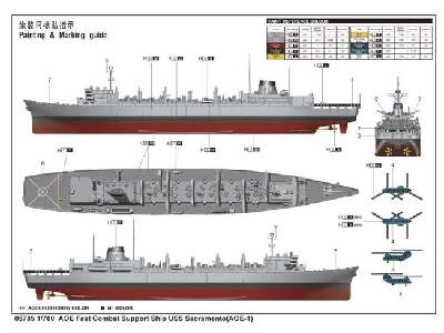 Okręt zaopatrzeniowy AOE USS Sacramento (AOE-1) - zdjęcie 2