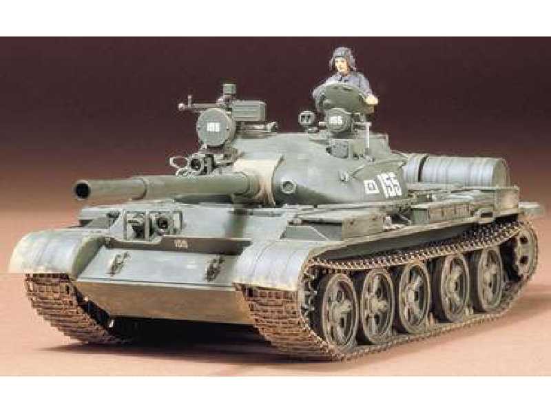 Russian T-62A Tank - zdjęcie 1 Russian T-62A Tank - zdjęcie 1