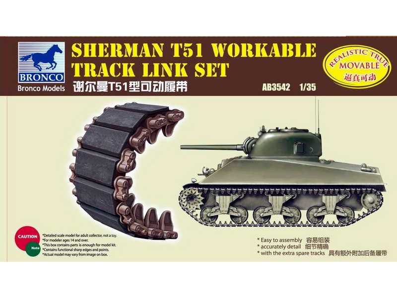 Gąsienice do czołgu Sherman T51 Workable Track Link Set - zdjęcie 1 Gąsienice do czołgu Sherman T51 Workable Track Link Set - zdjęcie 1
