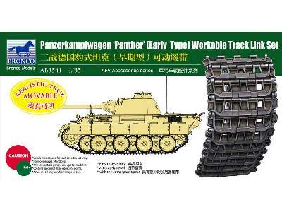 Gąsienice do Panzerkampfwagen Panther Early Type Workable  - zdjęcie 1