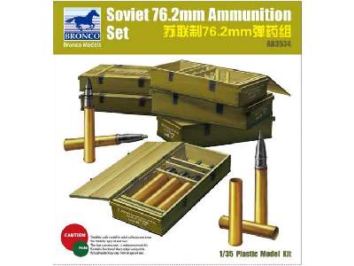 Sowiecka amunicja 76,2mm - zdjęcie 1