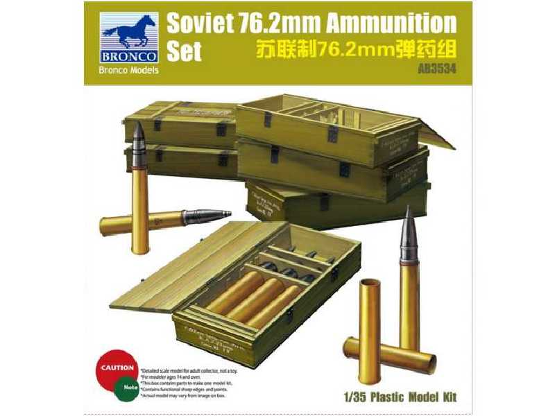 Sowiecka amunicja 76,2mm - zdjęcie 1 Sowiecka amunicja 76,2mm - zdjęcie 1