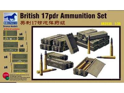Zestaw amunicji do brytyjskiego działa 17pdr  - zdjęcie 1