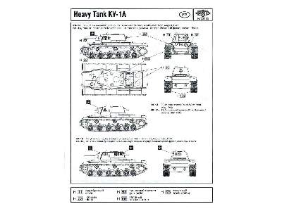 Ciężki czołg KV-1A - zdjęcie 5