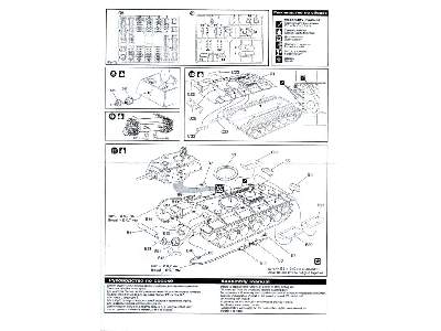 Ciężki czołg KV-1E - zdjęcie 4