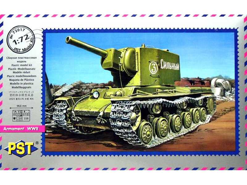 Ciężki czołg KV-2 "Drednot" - zdjęcie 1 Ciężki czołg KV-2 "Drednot" - zdjęcie 1