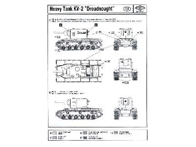 Ciężki czołg KV-2 "Drednot" - zdjęcie 5