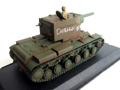 Ciężki czołg KV-2 "Drednot" - zdjęcie 6