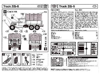 Ciężarówka Zis-6 - zdjęcie 2