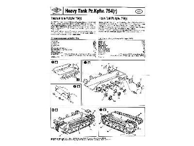 Ciężki czołg PzKpfw 754(r) (KV-2 w służbie niemieckiej) - zdjęcie 2