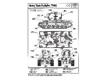 Ciężki czołg PzKpfw 754(r) (KV-2 w służbie niemieckiej) - zdjęcie 5