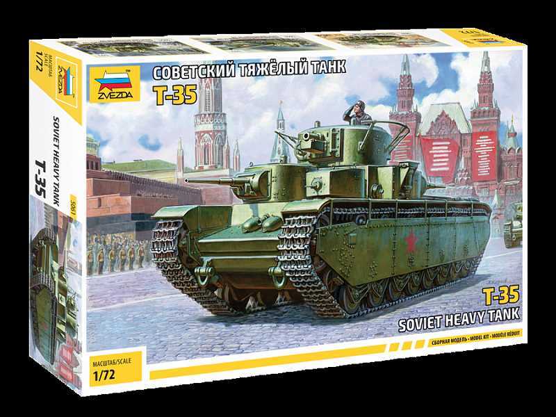 T-35 - sowiecki czołg ciężki - zdjęcie 1 T-35 - sowiecki czołg ciężki - zdjęcie 1