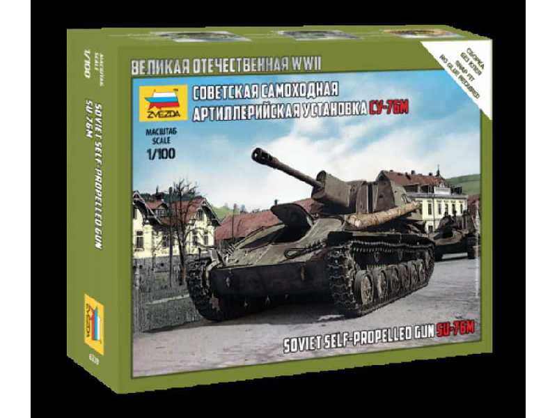 SU-76M radzieckie działo samobieżne - zdjęcie 1 SU-76M radzieckie działo samobieżne - zdjęcie 1