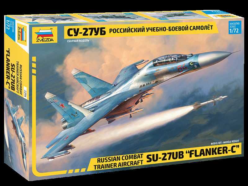 Su-26UB Flanker C - russian combat trainer aircraft - zdjęcie 1