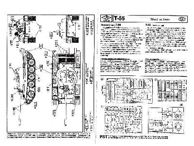 Czołg średni T-55 - zdjęcie 2