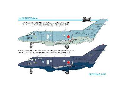 U-125A JASDF Air Rescue - zdjęcie 5