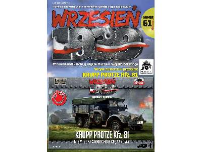 Krupp-Protze Kfz. 81 niemiecki samochód ciężarowy - zdjęcie 2