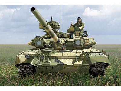 Czołg rosyjski T-90 - zdjęcie 1