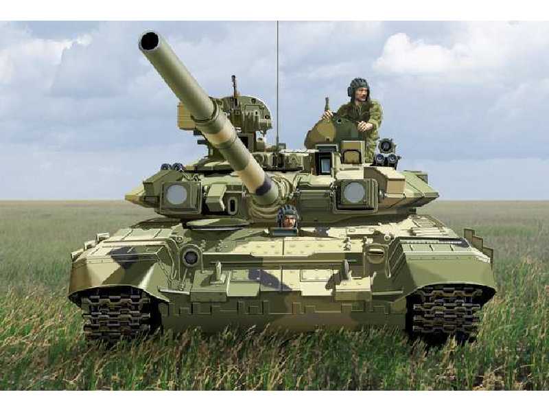 Czołg rosyjski T-90 - zdjęcie 1
