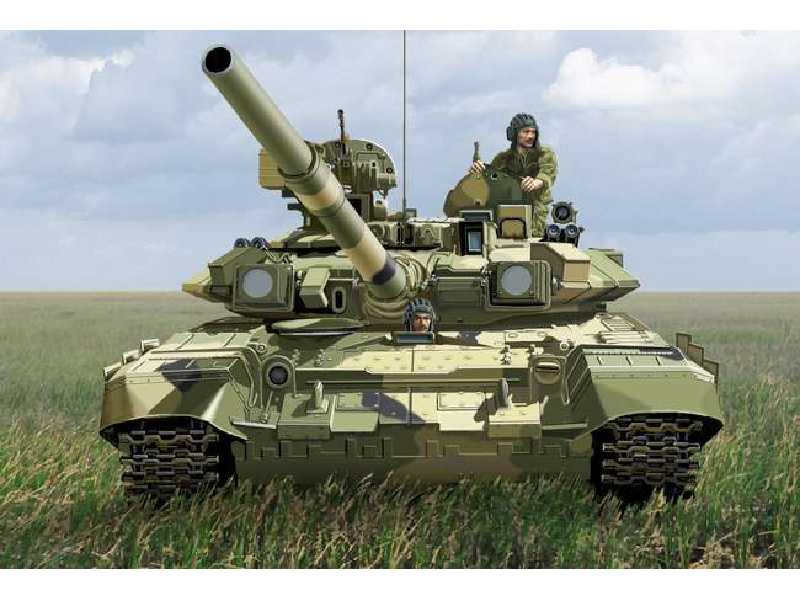 Czołg rosyjski T-90 - zdjęcie 1 Czołg rosyjski T-90 - zdjęcie 1