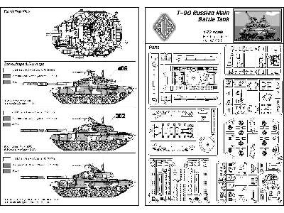 Czołg rosyjski T-90 - zdjęcie 2