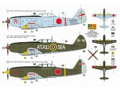 Nakajima Ki-87 II  - zdjęcie 2