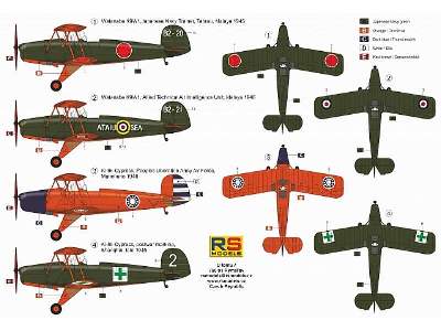 Ki-86/K9W1  - zdjęcie 2