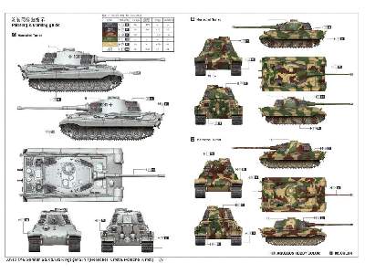 Czołg Sd.kfz.182 Kingtiger 2 in 1(Henschel & Porsche Turret) - zdjęcie 3