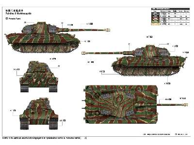 Czołg Sd.kfz.182 Kingtiger 2 in 1(Henschel & Porsche Turret) - zdjęcie 4