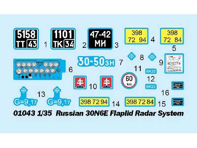 Russian 30N6E Flaplid Radar System - zdjęcie 3