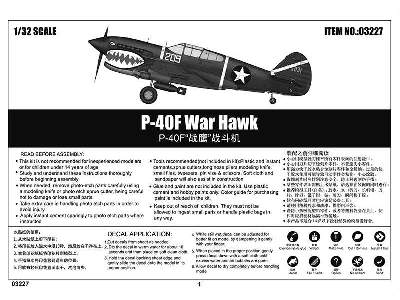 P-40f War Hawk - zdjęcie 6