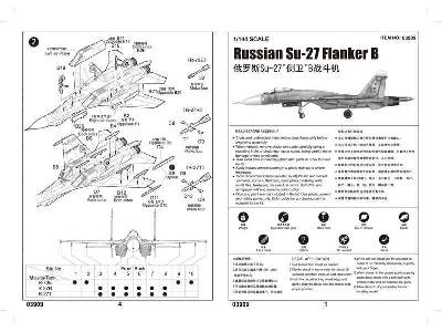 Russian Su-27 Flanker B - zdjęcie 5
