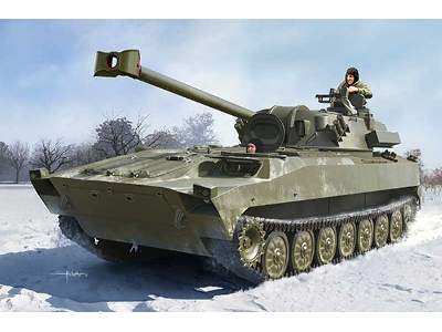 2S34 rosyjski samobieżny haubicomoździerz - zdjęcie 1