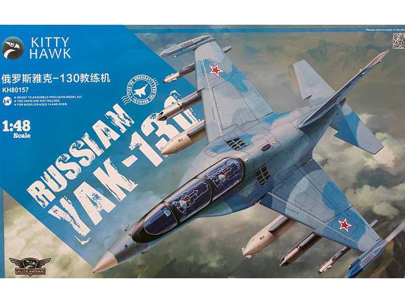 Jakowlew Jak-130 (NATO: Mitten) rosyjski samolot treningowy - zdjęcie 1 Jakowlew Jak-130 (NATO: Mitten) rosyjski samolot treningowy - zdjęcie 1