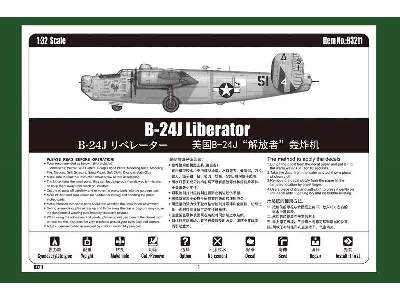 Consolidated B-24 Liberator ciężki bombowiec amerykański - zdjęcie 5