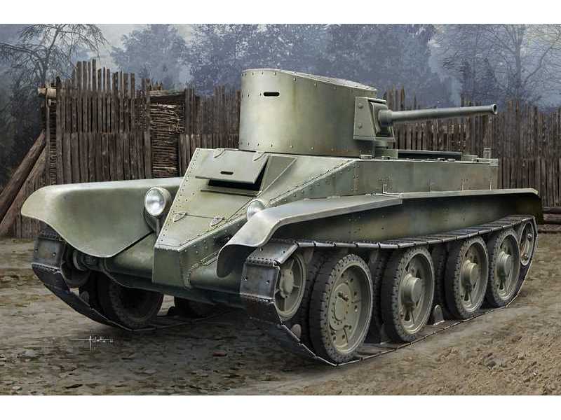 Czołg sowiecki BT-2 - wczesny - zdjęcie 1 Czołg sowiecki BT-2 - wczesny - zdjęcie 1