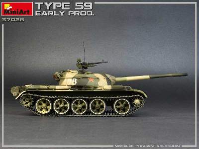 Chiński czołg średni Typ 59 - zdjęcie 37