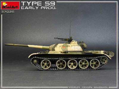 Chiński czołg średni Typ 59 - zdjęcie 38