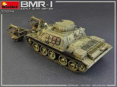 BMR-1 z trałem KMT-5M pojazd rozminowania pola walki (Su-122-54) - zdjęcie 36