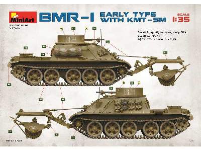 BMR-1 z trałem KMT-5M pojazd rozminowania pola walki (Su-122-54) - zdjęcie 55