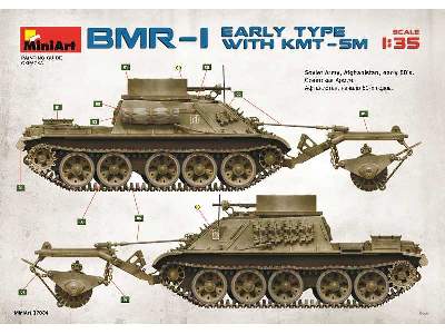 BMR-1 z trałem KMT-5M pojazd rozminowania pola walki (Su-122-54) - zdjęcie 56