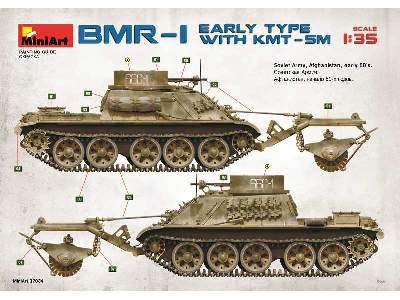 BMR-1 z trałem KMT-5M pojazd rozminowania pola walki (Su-122-54) - zdjęcie 57