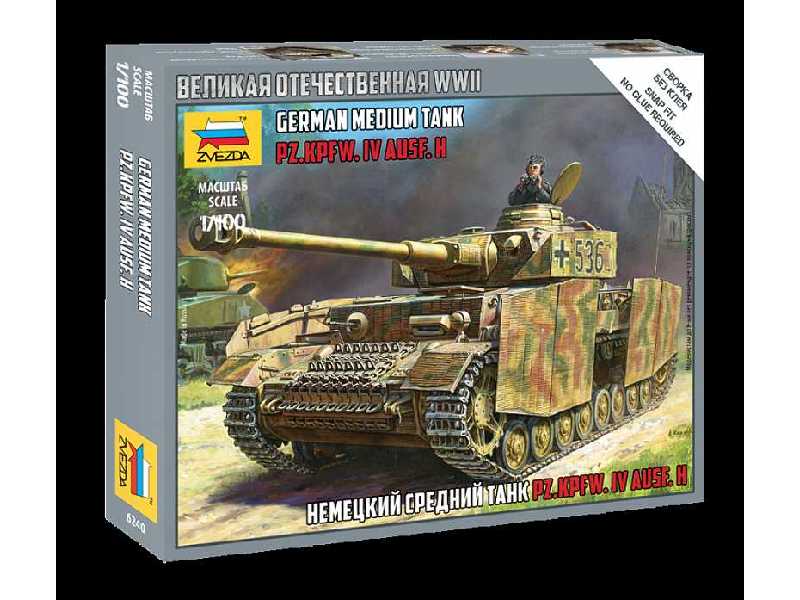 Pz.Kpfw. IV Ausf. H niemiecki czołg średni - zdjęcie 1 Pz.Kpfw. IV Ausf. H niemiecki czołg średni - zdjęcie 1