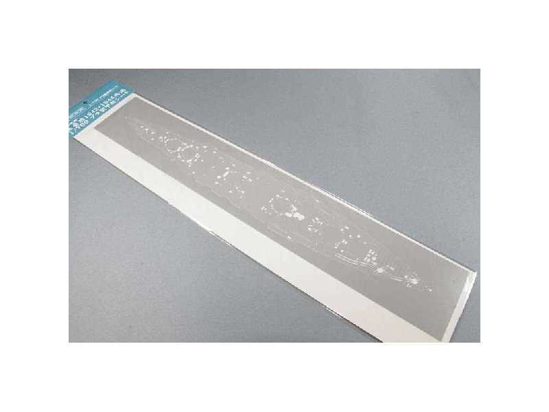 Plastic Deck Sheet Fuso - zdjęcie 1 Plastic Deck Sheet Fuso - zdjęcie 1