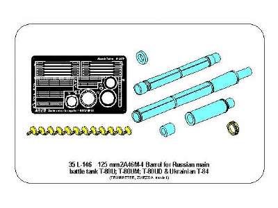 125mm 2A46M-4 lufa do T-80U; T-80UM; T-80UD i Ukraińskiego T-84  - zdjęcie 20