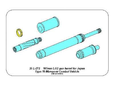 Lufa 105mm L/52 do Japońskiego pojazdu Type 16 MCV - zdjęcie 12