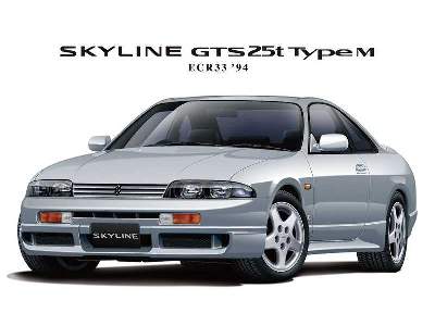 Skyline Gts 25t Type M Ecr33 '94 No.94 - zdjęcie 1