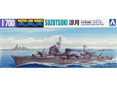 IJN Dd Suzutsuki (Wl 441) - zdjęcie 1